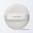 Chifure Loose Powder Puff for Smooth Application - Soft and Gentle