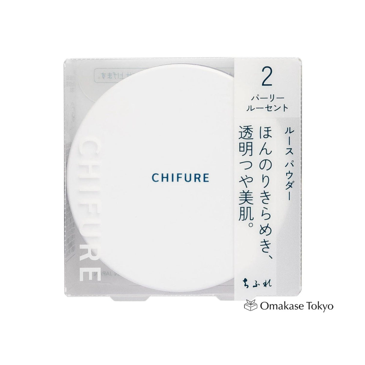 Chifure Loose Powder Unscented Pearly Lucent 20g - Includes Puff
