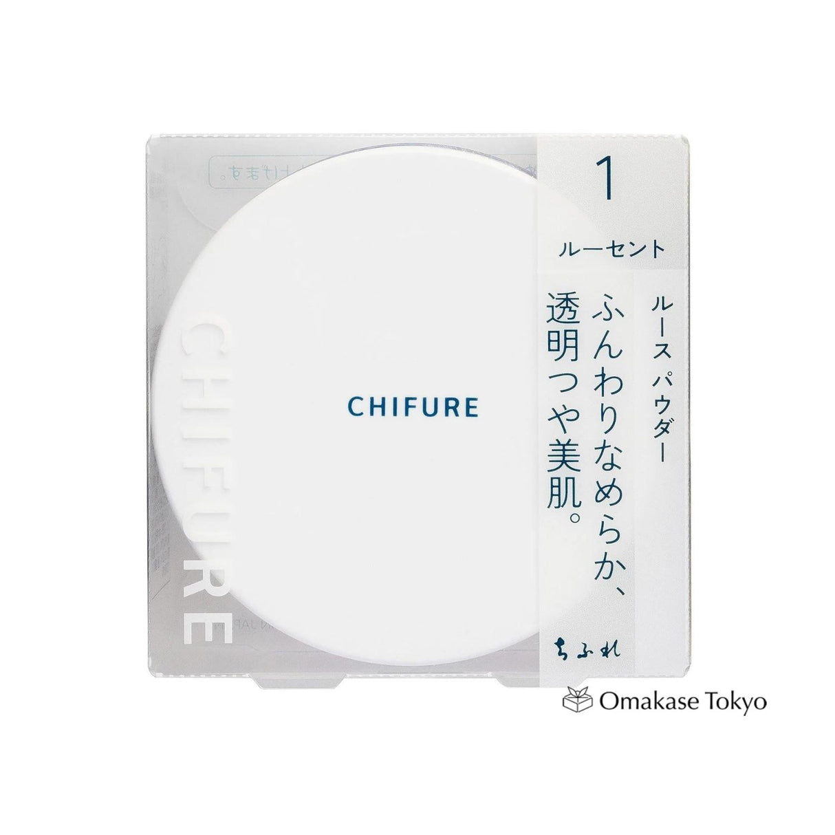 Chifure Loose Powder with Puff Unscented 1 Lucent 20G Best Setting Powder