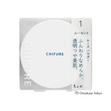 Chifure Loose Powder with Puff Unscented 1 Lucent 20G Best Setting Powder