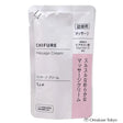 Chifure Massage Cream Refill 100G Face Pack - Hydrate & Nourish Skin