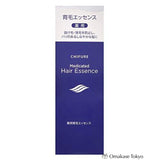 Chifure Medicinal Hair Growth Essence for Scalp 200ml