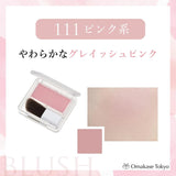 Chifure Powder Cheek 111 Pink Blush - Long-lasting Natural Finish