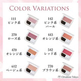 Chifure Powder Cheek Blush 142 Pink Pearl for Natural Radiant Look