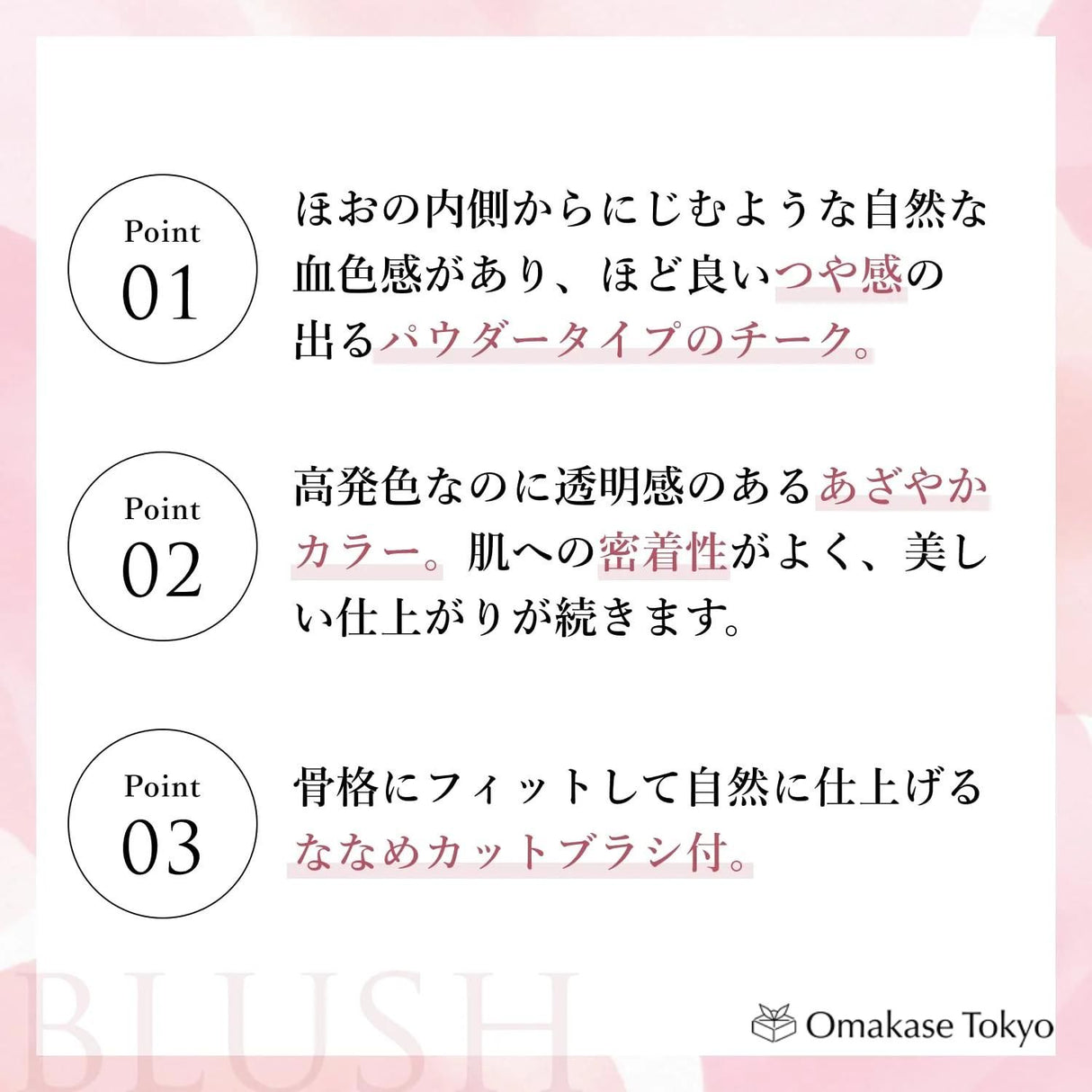 Chifure Powder Cheek 612 Beige: Natural Glow Blush for Radiant Skin