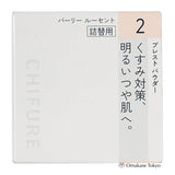 Chifure Recharge Poudre Pressée 2 Nacré Lucent 10G pour une Peau Éclatante