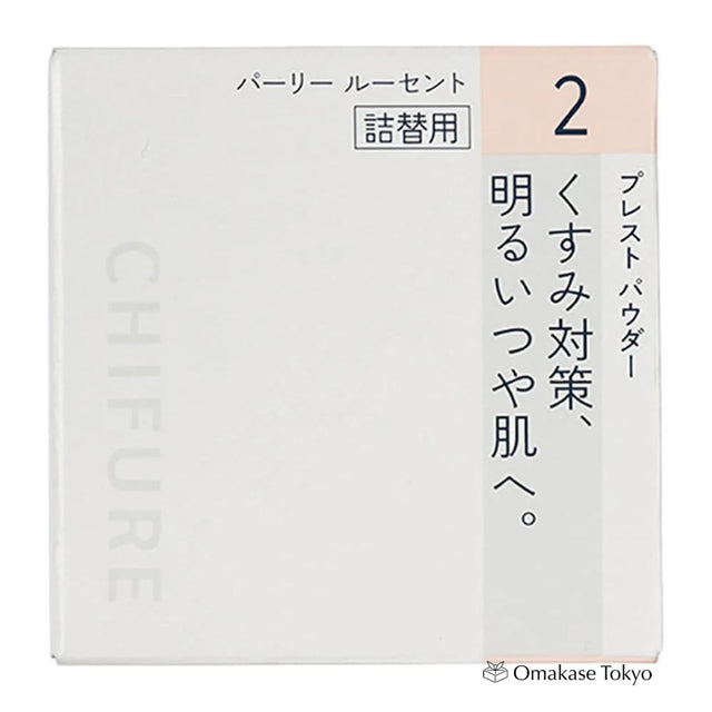 Chifure Recharge Poudre Pressée 2 Nacré Lucent 10G pour une Peau Éclatante