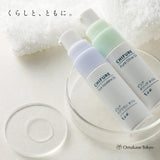 Chifure Pure Squalane Oil 20Ml Fragrance-Free Moisturizer