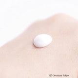 Chifure Rich Essence Body Lotion for Aging Care