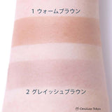 Chifure Shading Powder 1 Warm Brown 透け感アプローチ_shapes優しげな顔立ち