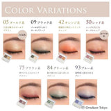 Chifure Twin Color Eyeshadow 05 Gold - Long-Lasting Dual Shades