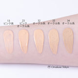 Chifure UV Liquid Foundation 32 Ocher SPF Protection Long-lasting Coverage