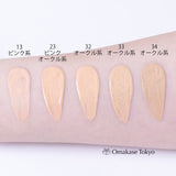 Chifure UV Liquid Foundation 33 Ocher 30ml Fragrance-Free