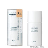 Chifure UV Liquid Foundation 34 Ochre 30ml Fragrance-Free