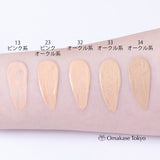 Chifure UV Liquid Foundation 34 Ochre 30ml Fragrance-Free