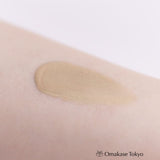 Chifure UV Liquid Foundation 34 Ochre 30ml Fragrance-Free