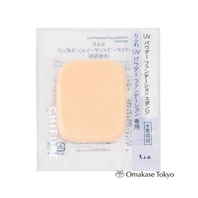 Fond de Teint Poudre UV Chifure avec Éponge – Fini Mat Léger