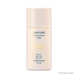 Chifure Sunscreen Milk UV Mild SPF36 30ml