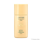 Chifure Waterproof Sunscreen Milk UV SPF50+ 30ml