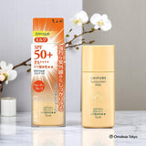 Chifure Waterproof Sunscreen Milk UV SPF50+ 30ml