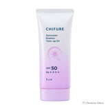 Chifure Tinted Sunscreen Essence Tone Up UV SPF50