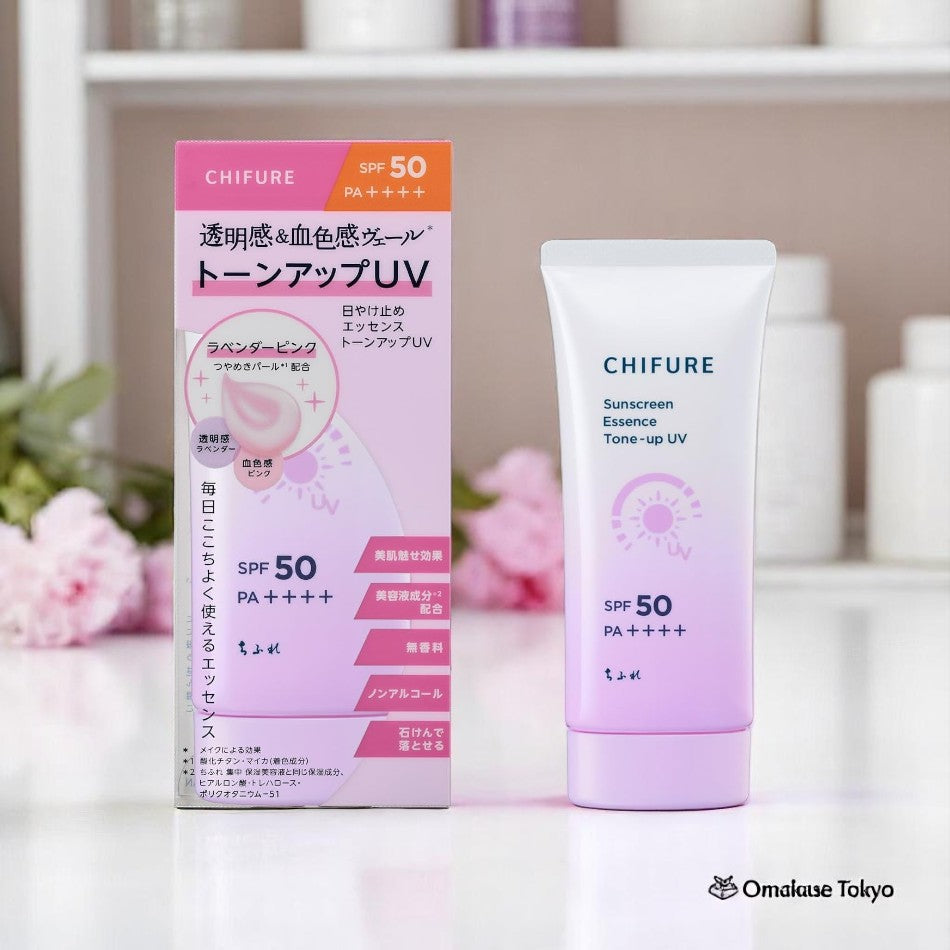 Chifure Tinted Sunscreen Essence Tone Up UV SPF50