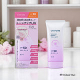 Chifure Tinted Sunscreen Essence Tone Up UV SPF50