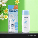 Chifure Waterproof Moisturizing Sunscreen Milky Gel UV SPF50+