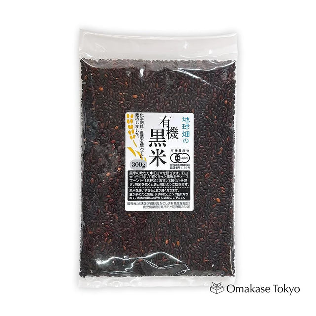 Chikyubatake Organic Kuromai Black Rice Japanese Purple Rice 300g