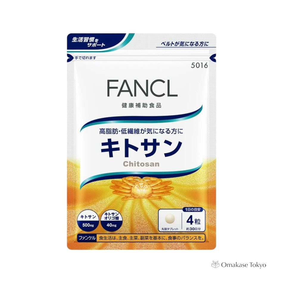 Fancl Chitosan