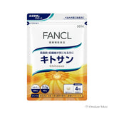 Fancl Chitosan