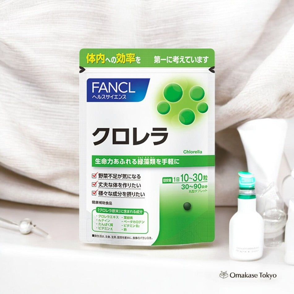 Fancl Chlorella