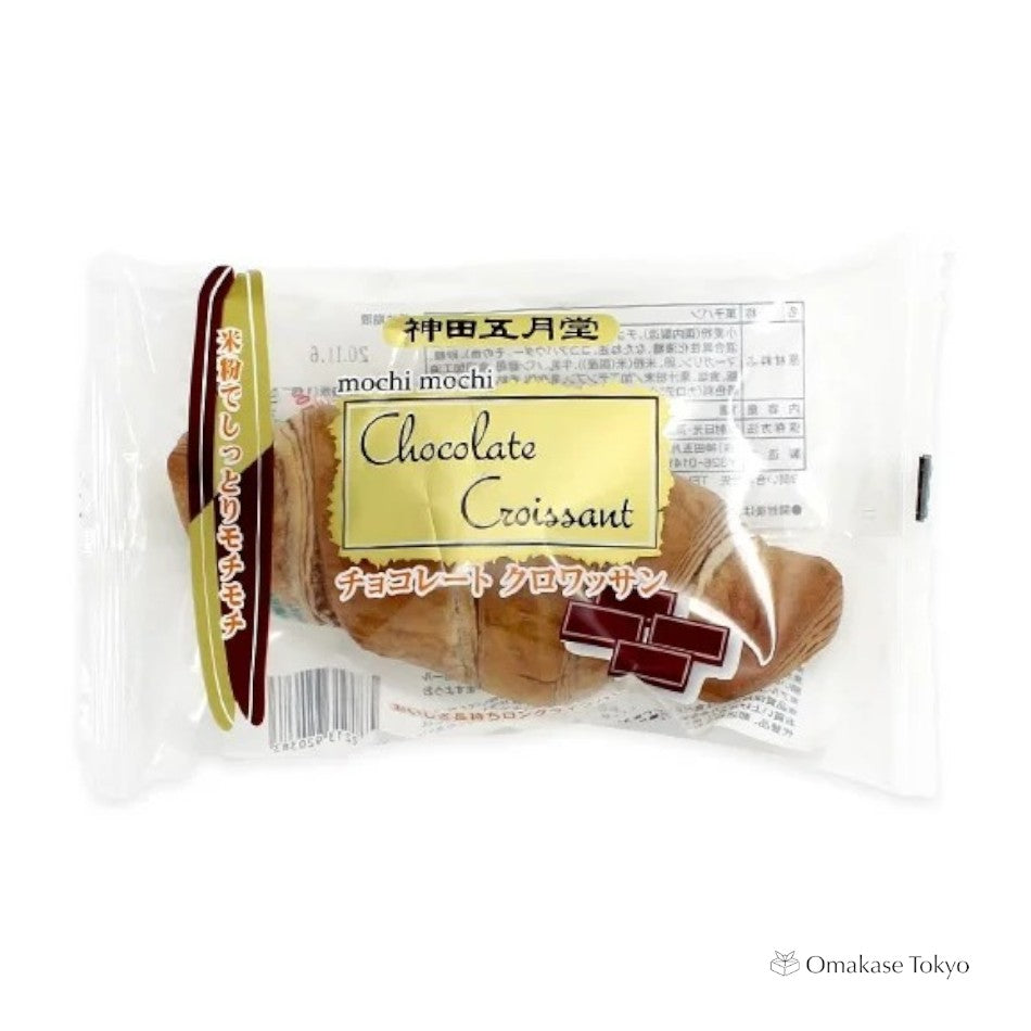 Kanda Satsukido Japanese Bread Chocolate Croissants – Omakase Tokyo