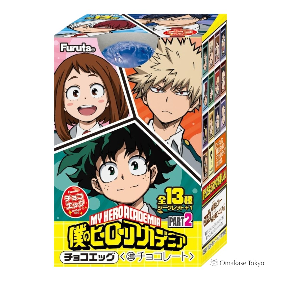 Furuta Seika Chocolate Egg My Hero Academia 2 – Omakase Tokyo