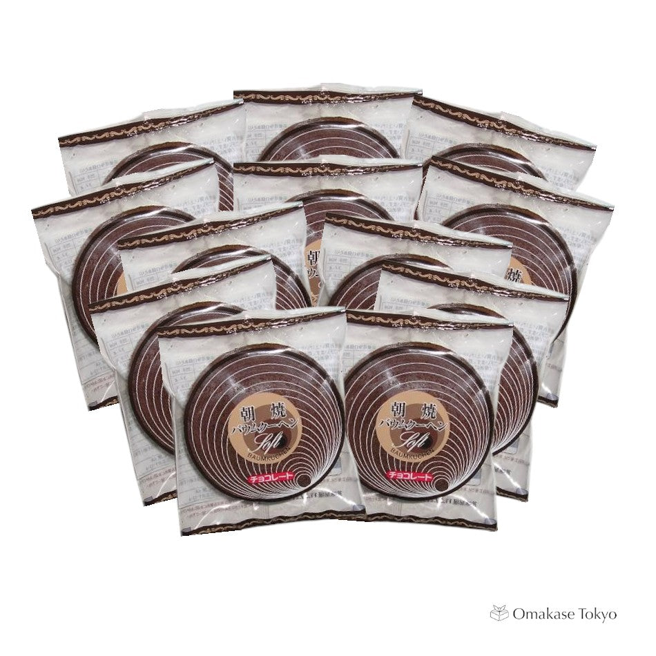 Kashihara Freshly Baked Baumkuchen Asayaki Chocolate Cream (12 Individually Wrapped)