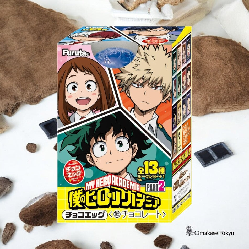 Furuta Seika Chocolate Egg My Hero Academia 2