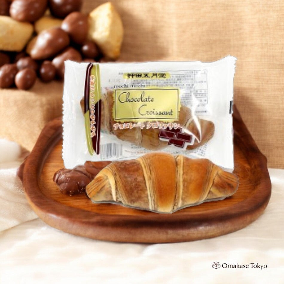 Kanda Satsukido Japanese Bread Chocolate Croissants – Omakase Tokyo