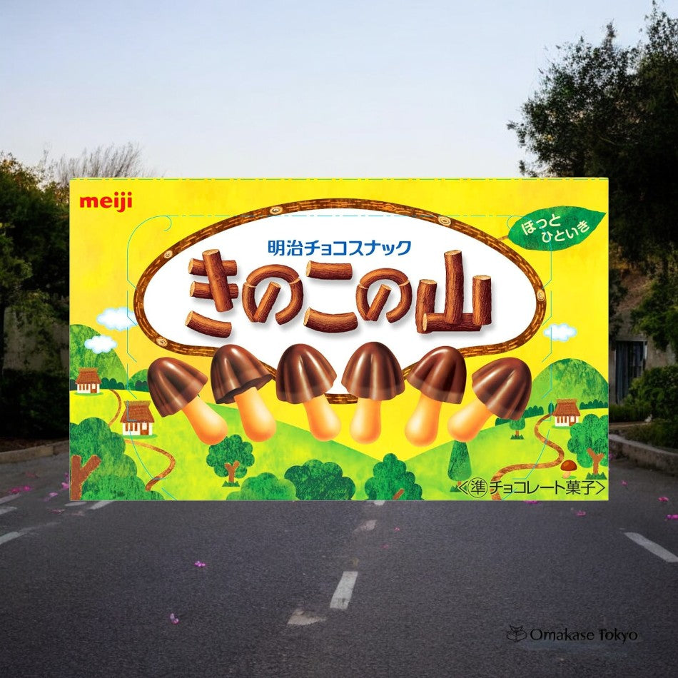 Meiji Kinoko no Yama Chocorooms Pack of 10