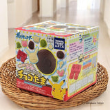 Pokemon Choco Tama Pikachu & Friends DIY Chocolate Cooking Toy