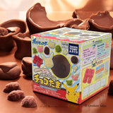 Pokemon Choco Tama Pikachu & Friends DIY Chocolate Cooking Toy