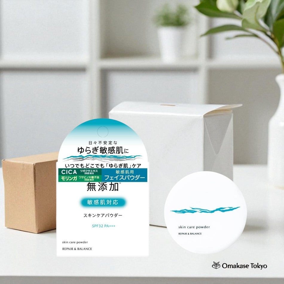 Poudre de soin réparatrice et équilibrante pour la peau