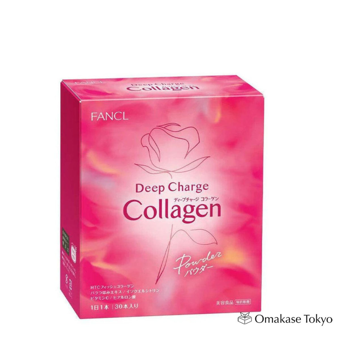 FANCL Collagen Powder 30 Sachets
