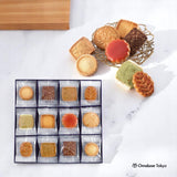 Colombin Foolsec Assorted Cookies