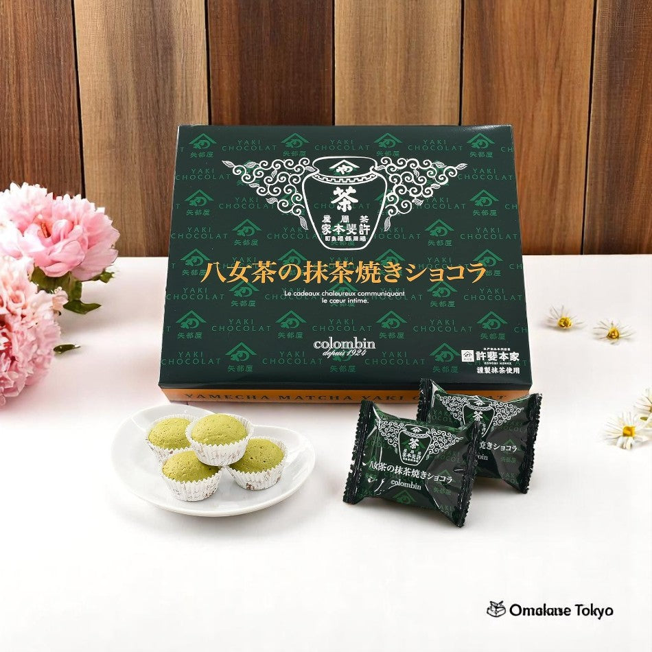 Colombin Yame Tea Matcha Baked Chocolate – Omakase Tokyo