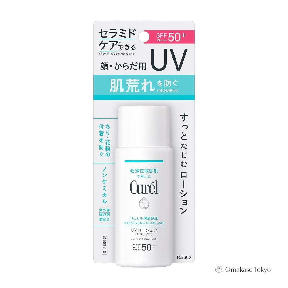 Curel Intensive Moisture Care UV Protection Milk Face & Body Sunscreen Lotion SPF50+