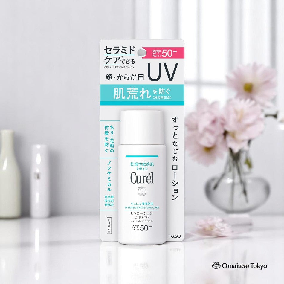 Curel Intensive Moisture Care UV Protection Milk Face & Body Sunscreen Lotion SPF50+
