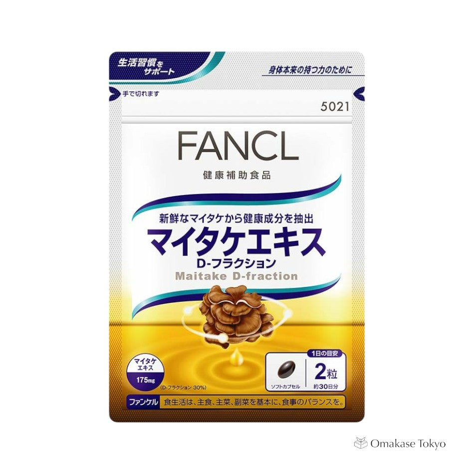 Fancl Maitake Extract D-Fraction
