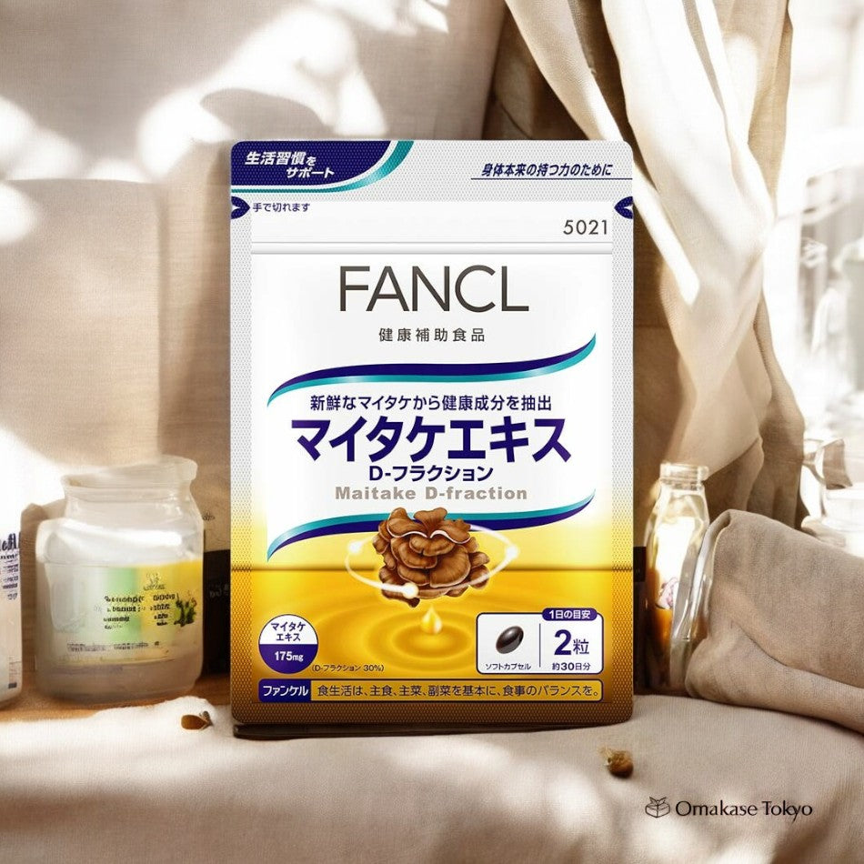 Fancl Maitake Extract D-Fraction