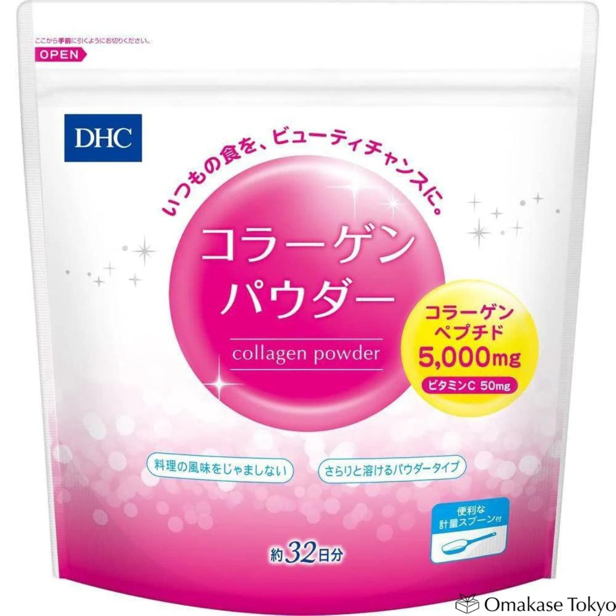 DHC Collagen Powder 192g (for 32 Days)