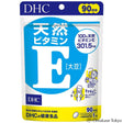 DHC Natural Vitamin E Supplement 90 Soft Capsules (for 90 Days)